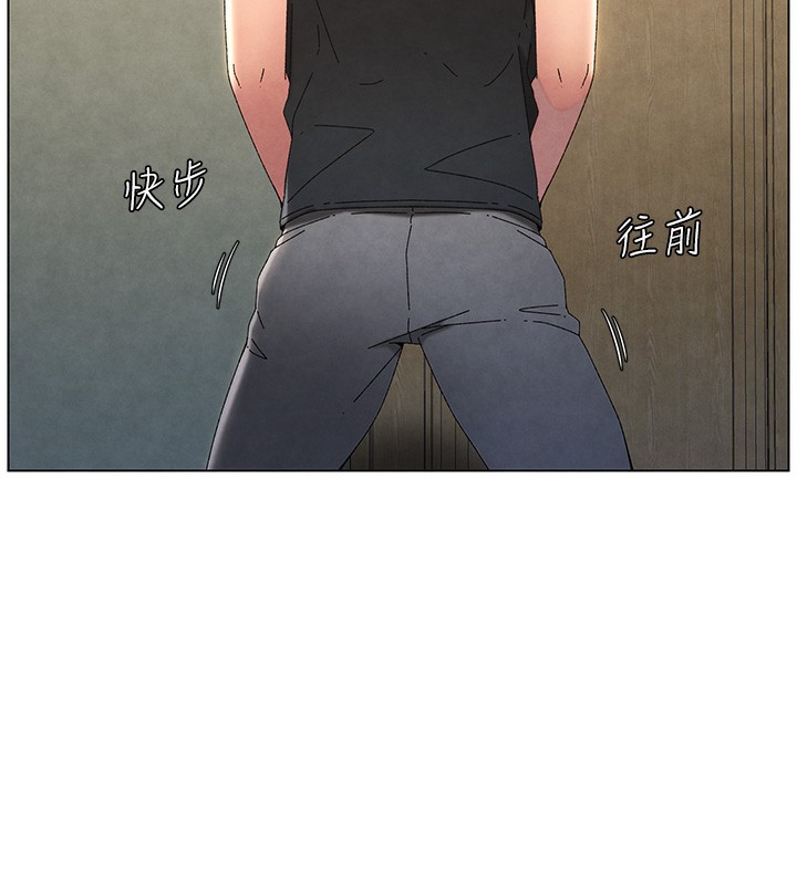 [韩国漫画] 兄妹的秘密授课 剧情,不伦,青年#[141P]-132