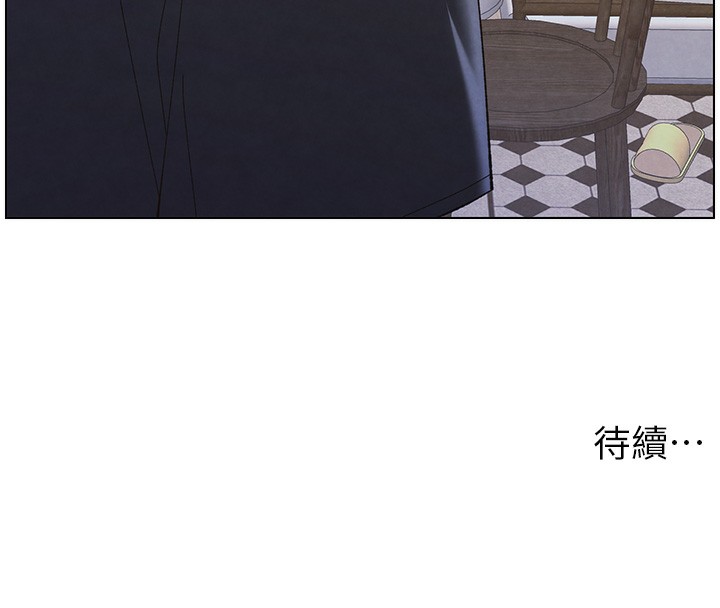 [韩国漫画] 兄妹的秘密授课 剧情,不伦,青年#[141P]-141