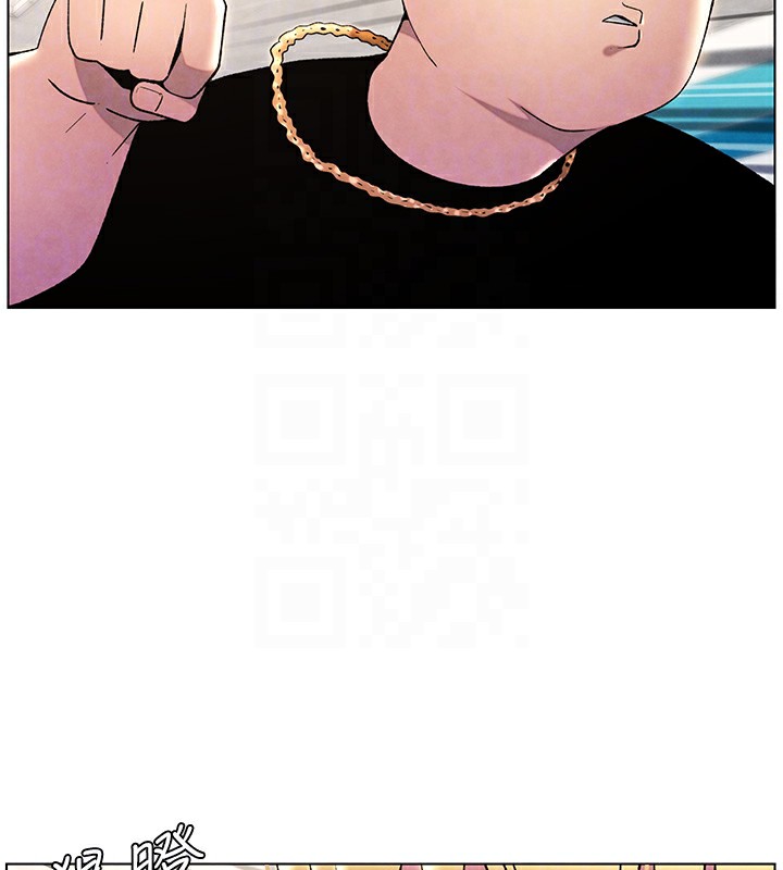 [韩国漫画] 兄妹的秘密授课 剧情,不伦,青年#[141P]-21