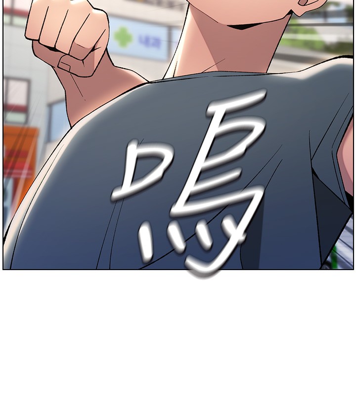 [韩国漫画] 兄妹的秘密授课 剧情,不伦,青年#[141P]-29