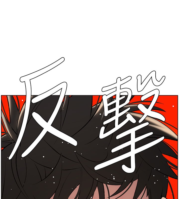 [韩国漫画] 兄妹的秘密授课 剧情,不伦,青年#[141P]-30