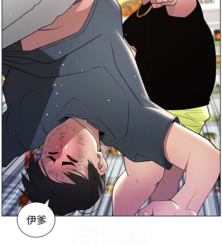 [韩国漫画] 兄妹的秘密授课 剧情,不伦,青年#[141P]-34