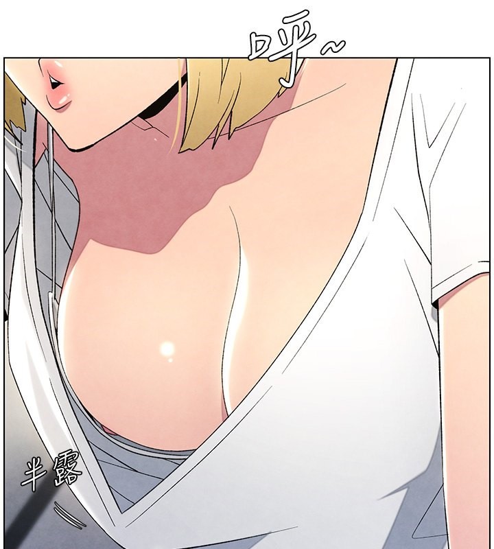 [韩国漫画] 兄妹的秘密授课 剧情,不伦,青年#[141P]-74