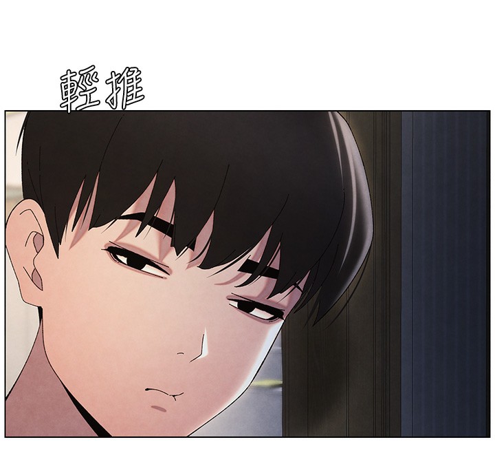 [韩国漫画] 兄妹的秘密授课 剧情,不伦,青年#[141P]-12