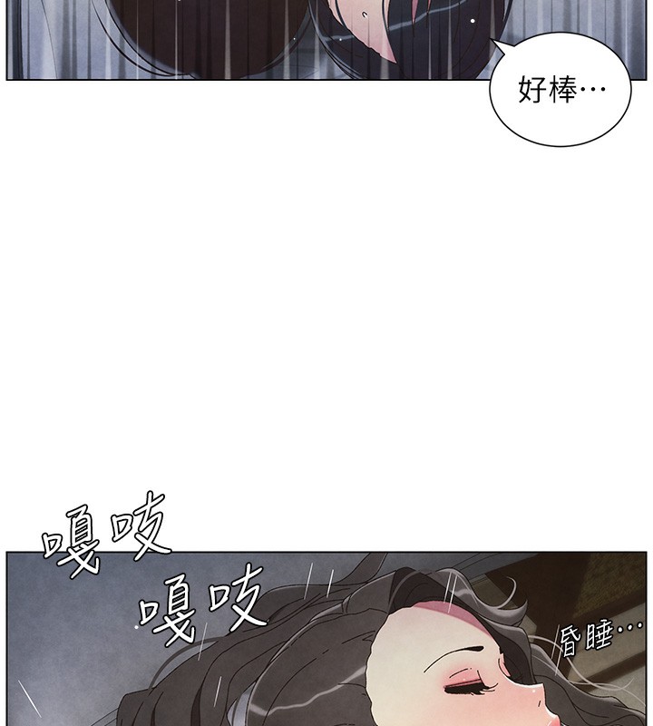 [韩国漫画] 兄妹的秘密授课 剧情,不伦,青年#[141P]-134