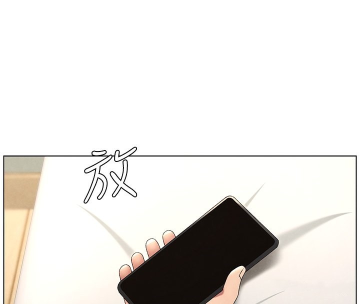 [韩国漫画] 兄妹的秘密授课 剧情,不伦,青年#[141P]-4