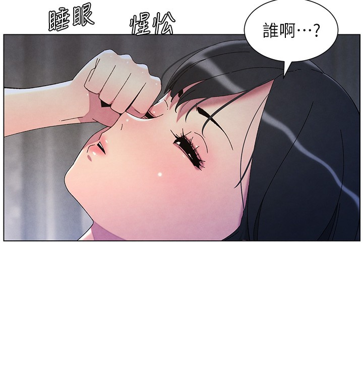 [韩国漫画] 兄妹的秘密授课 剧情,不伦,青年#[141P]-42