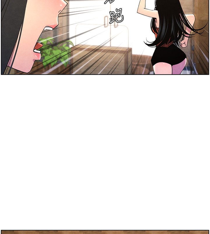 [韩国漫画] 兄妹的秘密授课 剧情,不伦,青年#[199P]-185