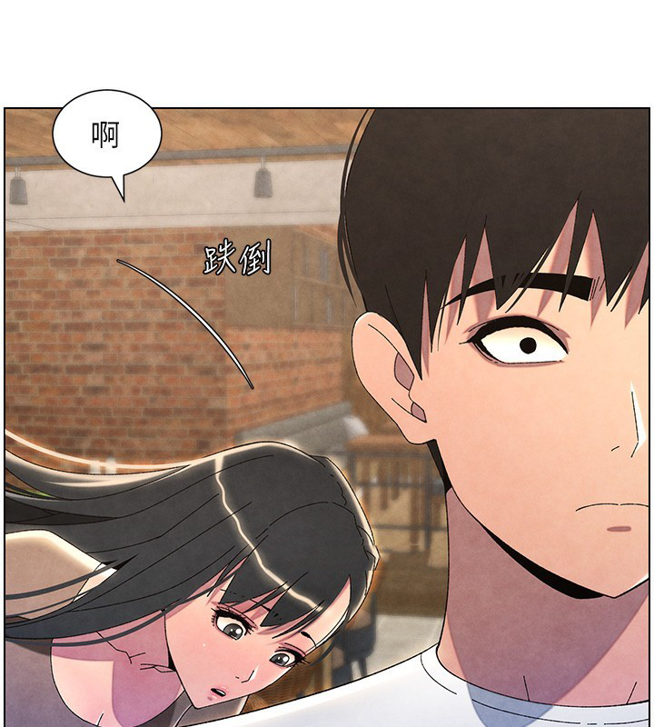 [韩国漫画] 兄妹的秘密授课 剧情,不伦,青年#[199P]-192