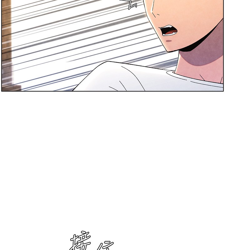 [韩国漫画] 兄妹的秘密授课 剧情,不伦,青年#[199P]-194