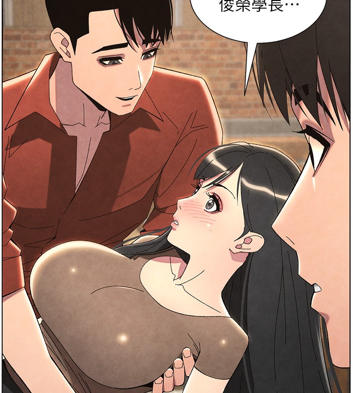 [韩国漫画] 兄妹的秘密授课 剧情,不伦,青年#[199P]-197