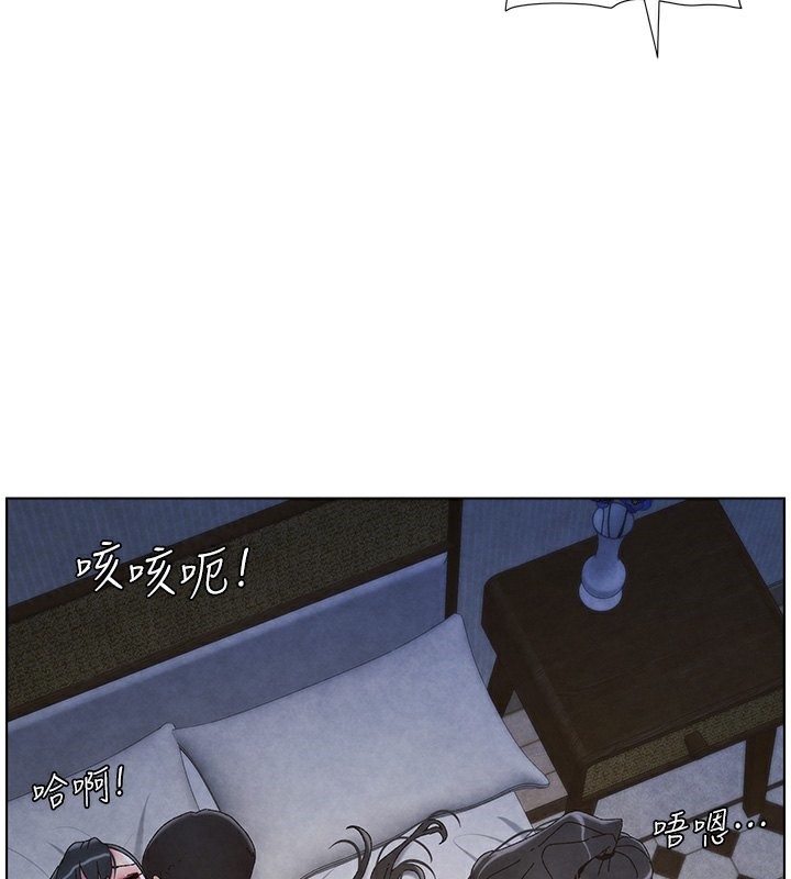 [韩国漫画] 兄妹的秘密授课 剧情,不伦,青年#[199P]-32