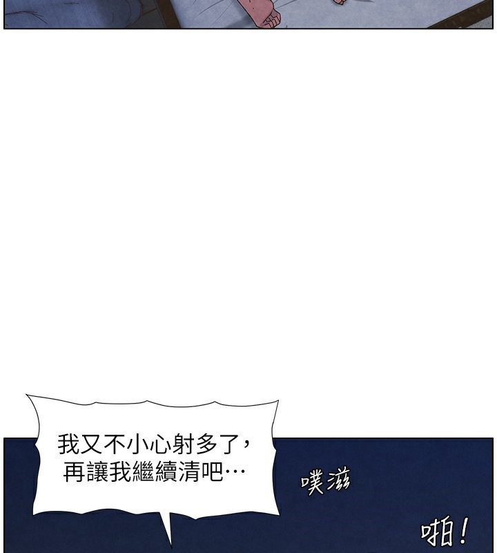 [韩国漫画] 兄妹的秘密授课 剧情,不伦,青年#[199P]-34