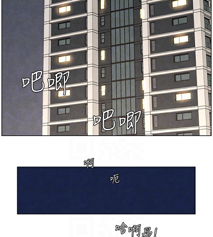 [韩国漫画] 兄妹的秘密授课 剧情,不伦,青年#[199P]-36