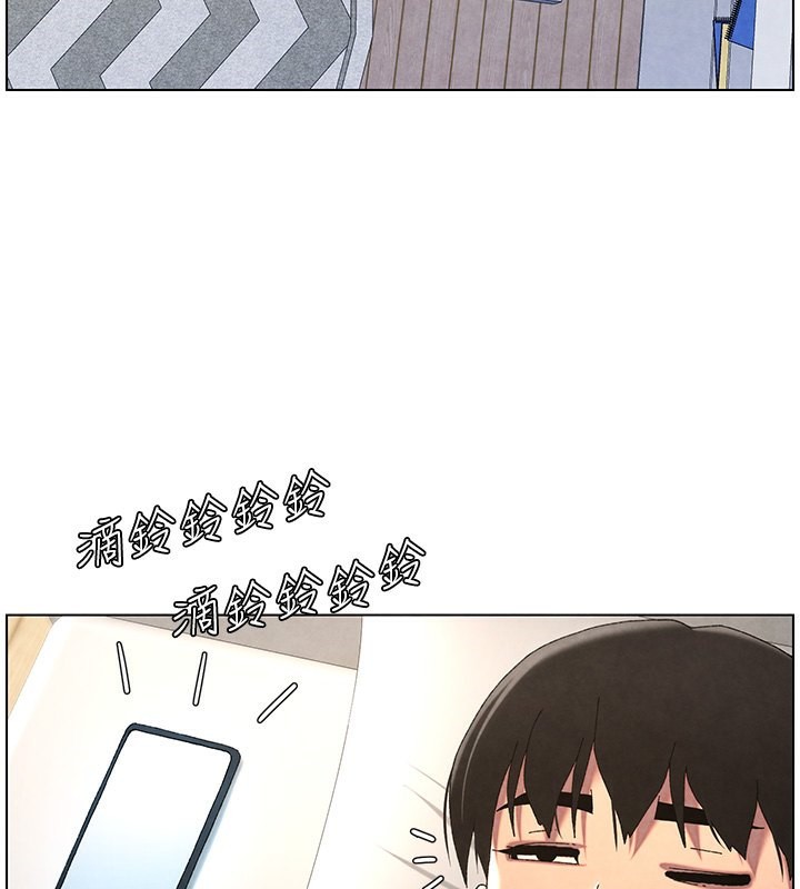 [韩国漫画] 兄妹的秘密授课 剧情,不伦,青年#[199P]-49