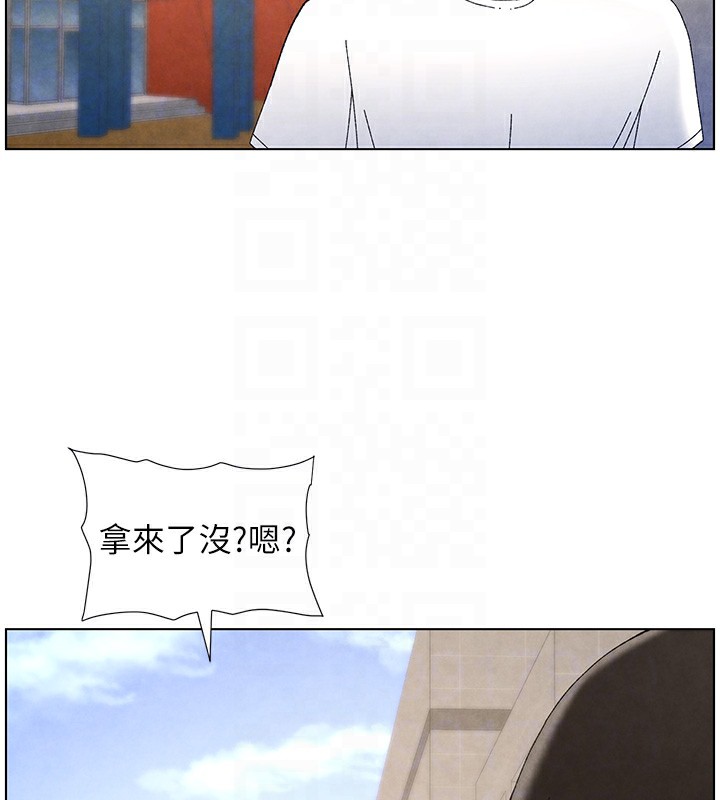 [韩国漫画] 兄妹的秘密授课 剧情,不伦,青年#[199P]-68