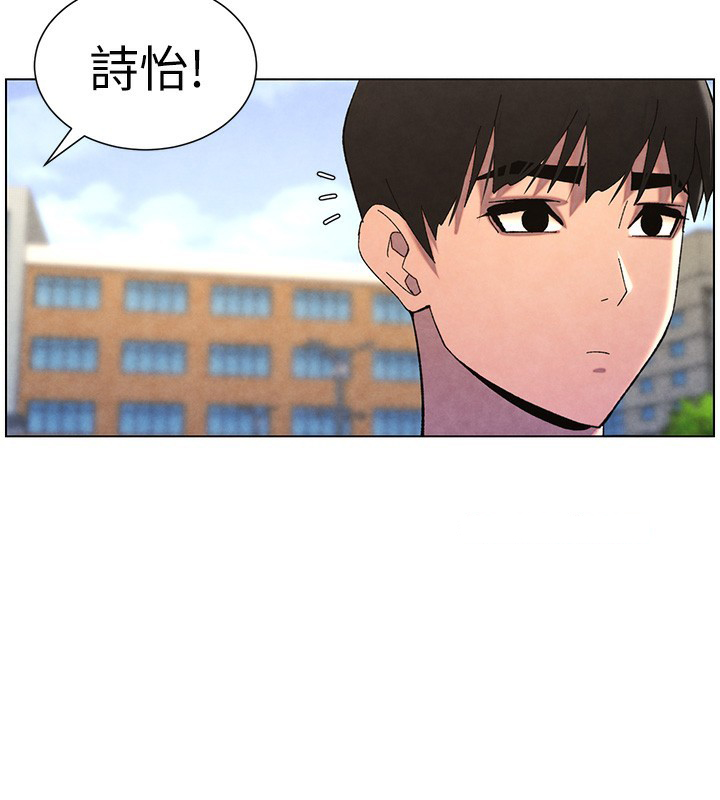 [韩国漫画] 兄妹的秘密授课 剧情,不伦,青年#[199P]-75