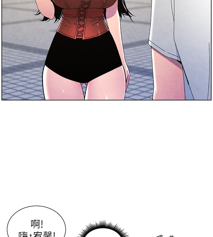 [韩国漫画] 兄妹的秘密授课 剧情,不伦,青年#[199P]-77