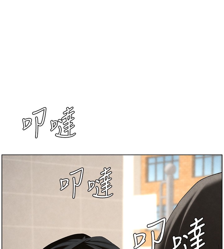 [韩国漫画] 兄妹的秘密授课 剧情,不伦,青年#[199P]-79