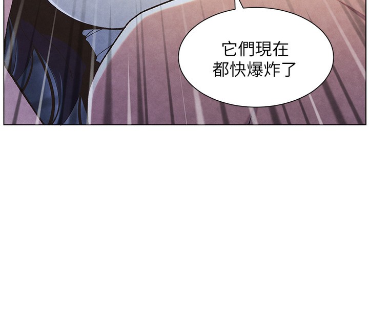 [韩国漫画] 兄妹的秘密授课 剧情,不伦,青年#[199P]-8