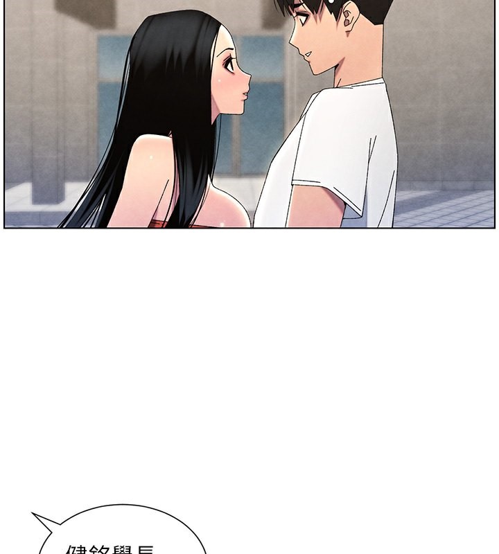 [韩国漫画] 兄妹的秘密授课 剧情,不伦,青年#[199P]-95