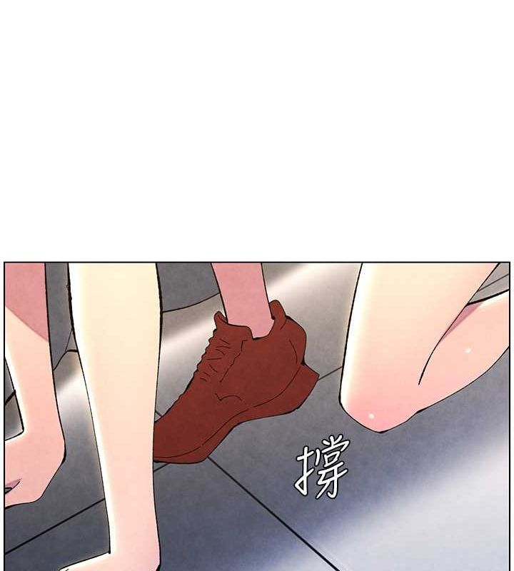 [韩国漫画] 兄妹的秘密授课 剧情,不伦,青年#[125P]-101