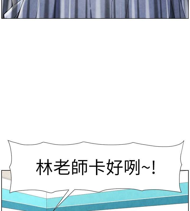 [韩国漫画] 兄妹的秘密授课 剧情,不伦,青年#[125P]-108