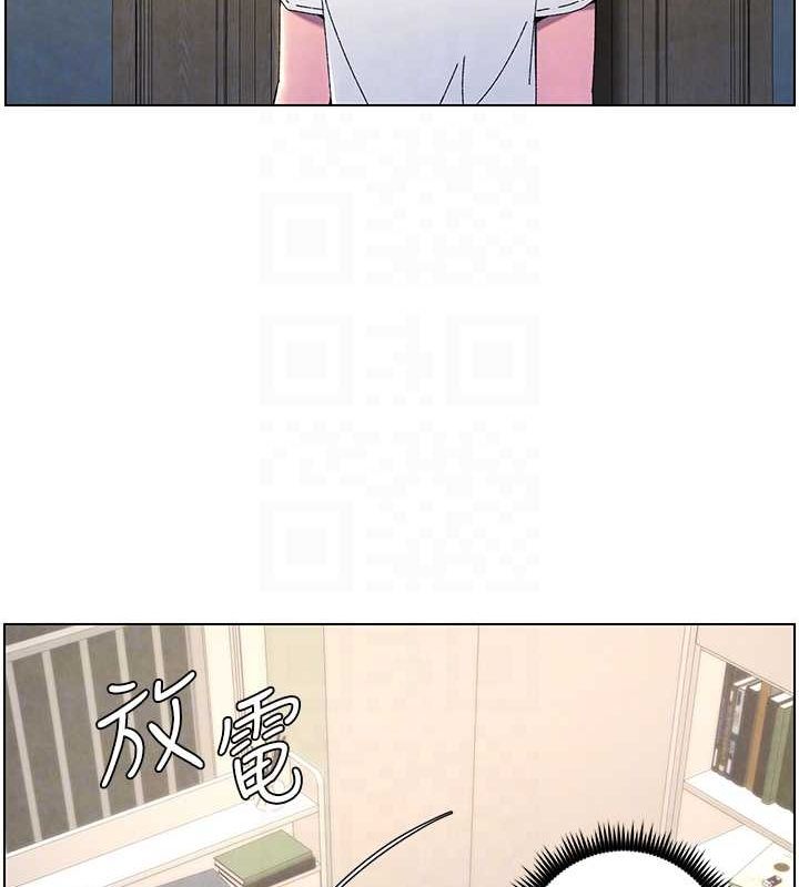 [韩国漫画] 兄妹的秘密授课 剧情,不伦,青年#[125P]-117