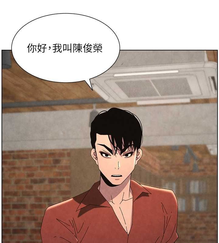 [韩国漫画] 兄妹的秘密授课 剧情,不伦,青年#[125P]-25