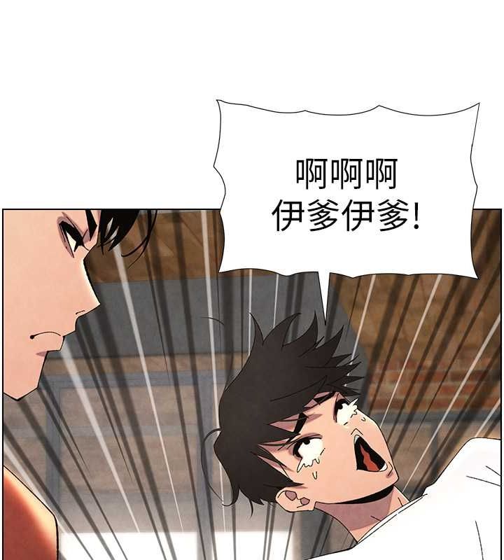 [韩国漫画] 兄妹的秘密授课 剧情,不伦,青年#[125P]-29