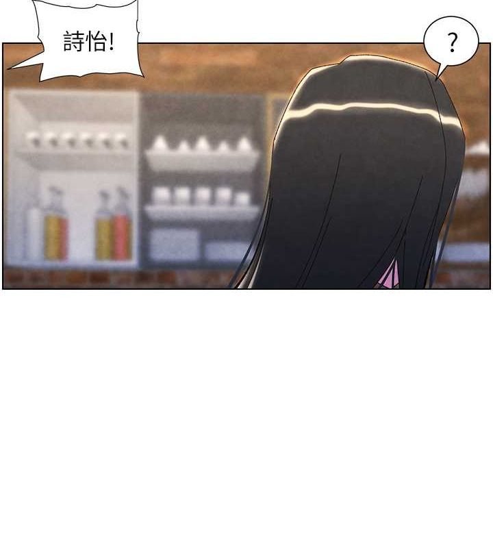 [韩国漫画] 兄妹的秘密授课 剧情,不伦,青年#[125P]-3