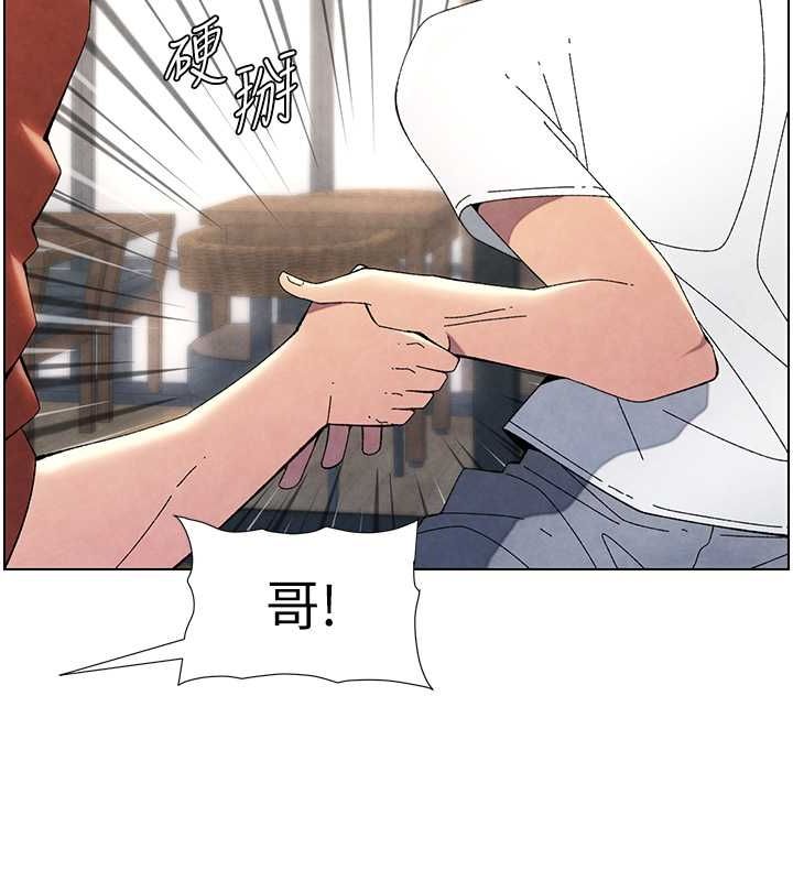 [韩国漫画] 兄妹的秘密授课 剧情,不伦,青年#[125P]-30