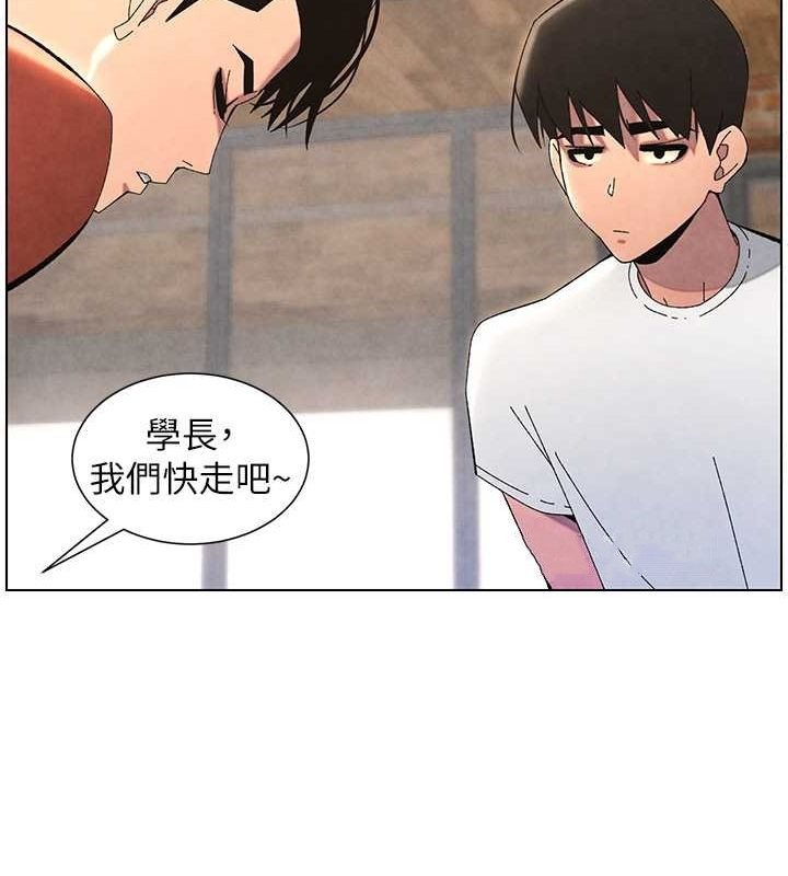 [韩国漫画] 兄妹的秘密授课 剧情,不伦,青年#[125P]-40