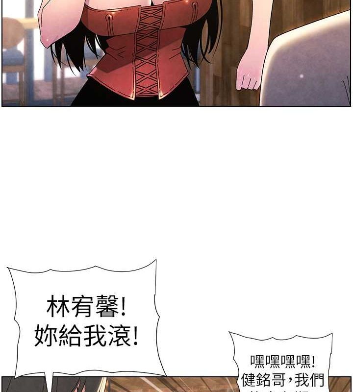 [韩国漫画] 兄妹的秘密授课 剧情,不伦,青年#[125P]-5