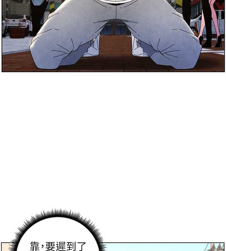 [韩国漫画] 兄妹的秘密授课 剧情,不伦,青年#[125P]-52