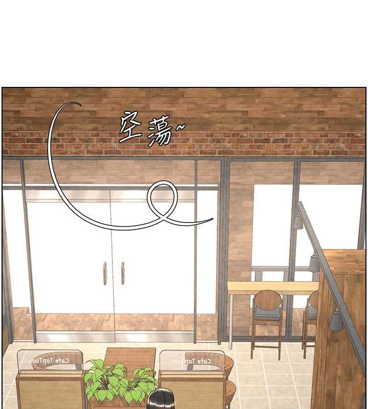 [韩国漫画] 兄妹的秘密授课 剧情,不伦,青年#[125P]-7