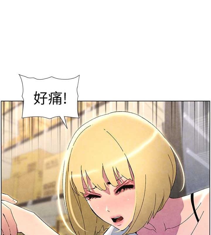 [韩国漫画] 兄妹的秘密授课 剧情,不伦,青年#[125P]-84