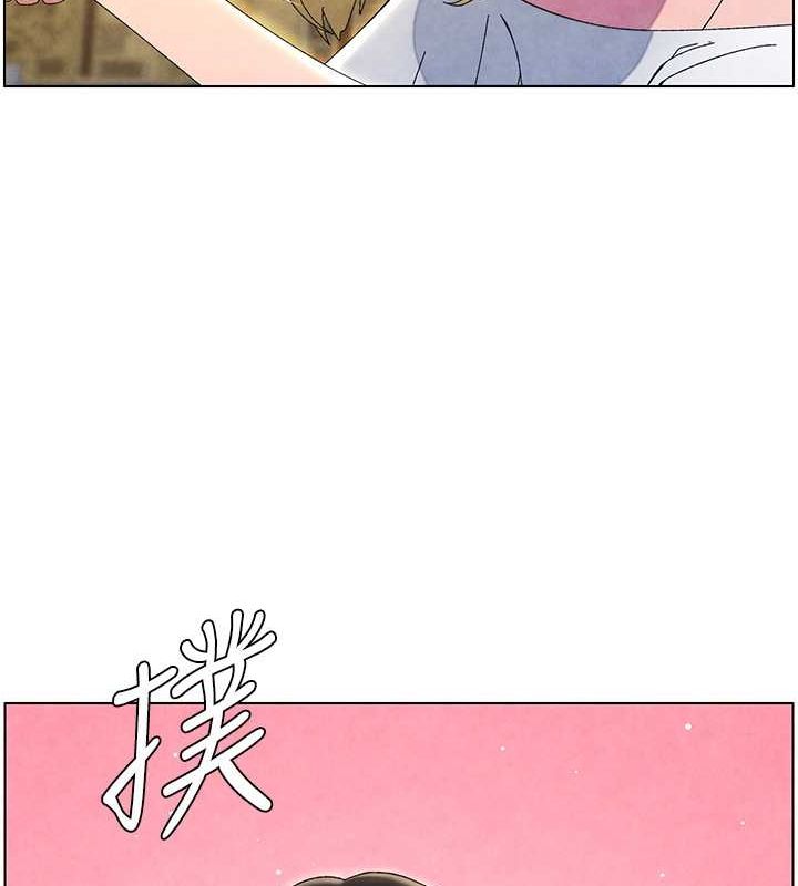 [韩国漫画] 兄妹的秘密授课 剧情,不伦,青年#[125P]-85