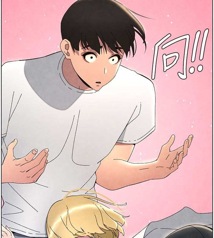 [韩国漫画] 兄妹的秘密授课 剧情,不伦,青年#[125P]-86