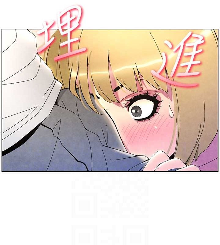 [韩国漫画] 兄妹的秘密授课 剧情,不伦,青年#[125P]-88