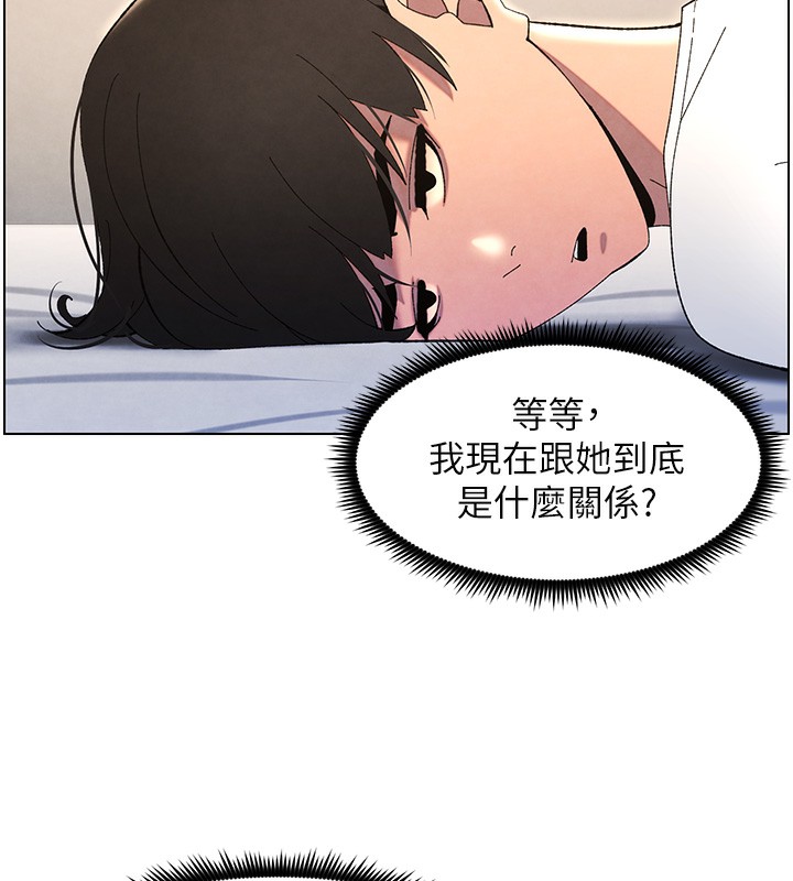 [韩国漫画] 兄妹的秘密授课 剧情,不伦,青年#[149P]-10