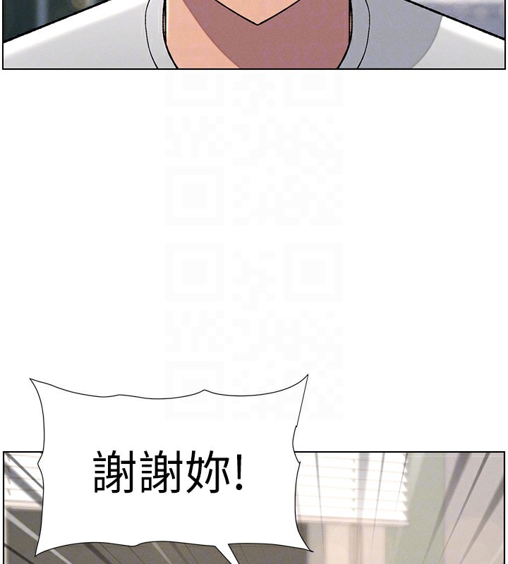 [韩国漫画] 兄妹的秘密授课 剧情,不伦,青年#[149P]-104