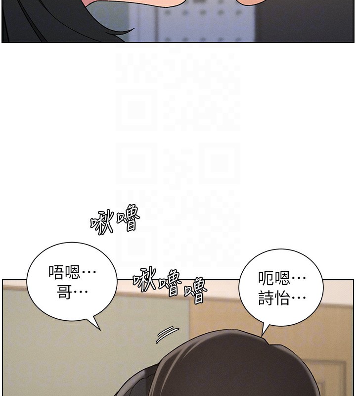 [韩国漫画] 兄妹的秘密授课 剧情,不伦,青年#[149P]-118