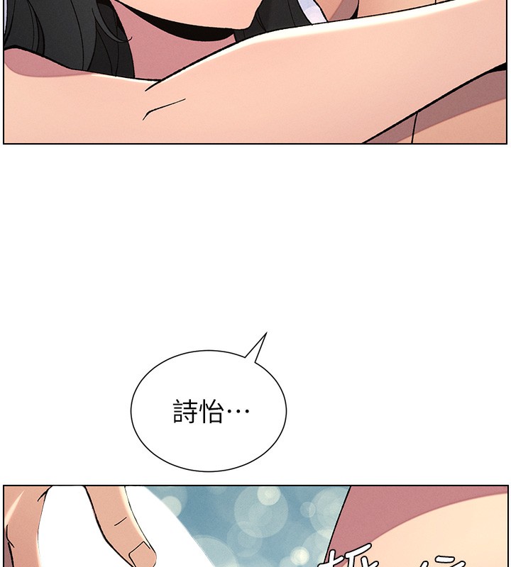 [韩国漫画] 兄妹的秘密授课 剧情,不伦,青年#[149P]-142