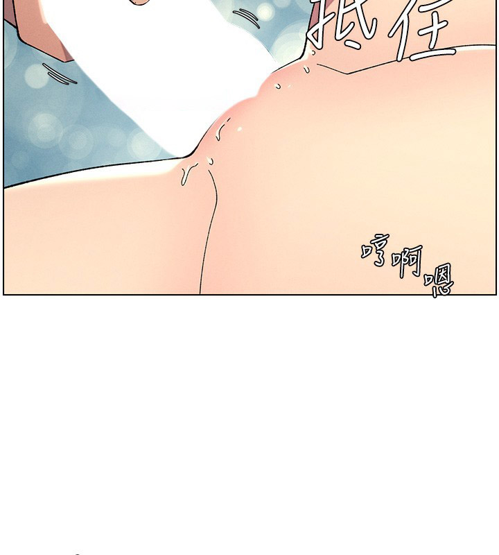 [韩国漫画] 兄妹的秘密授课 剧情,不伦,青年#[149P]-143