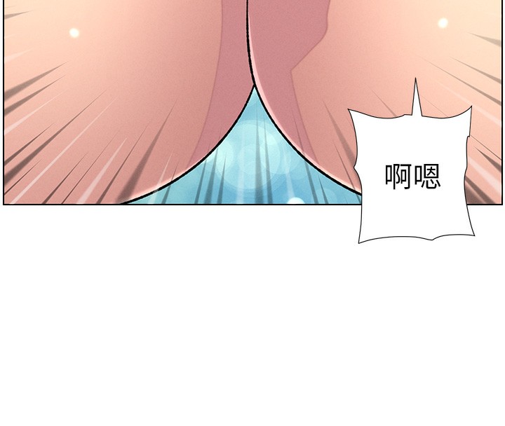 [韩国漫画] 兄妹的秘密授课 剧情,不伦,青年#[149P]-145