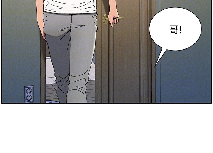 [韩国漫画] 兄妹的秘密授课 剧情,不伦,青年#[149P]-49