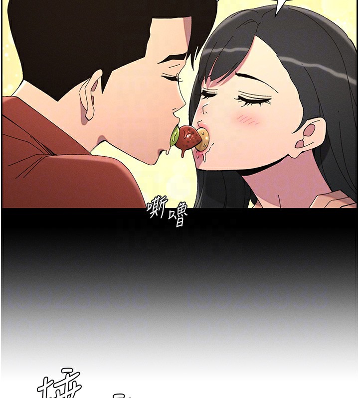 [韩国漫画] 兄妹的秘密授课 剧情,不伦,青年#[149P]-64