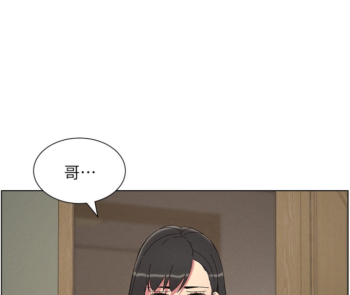 [韩国漫画] 兄妹的秘密授课 剧情,不伦,青年#[149P]-77