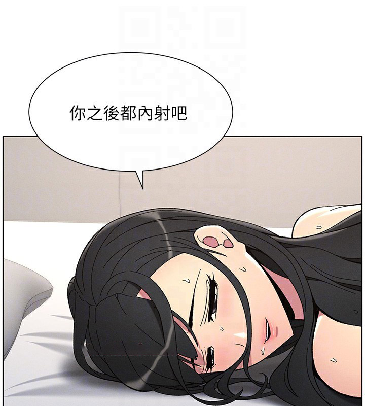 [韩国漫画] 兄妹的秘密授课 剧情,不伦,青年#[143P]-105